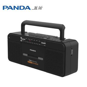 Panda (panda) 6518 portable radio cassette tape usb transcription playback radio for the elderly