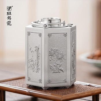 Spot tin, long taibai six-party wine warmer, scalding wine pot, household chinese antique wine set, rice wine and white wine, old tinware, taibai six-party single pot