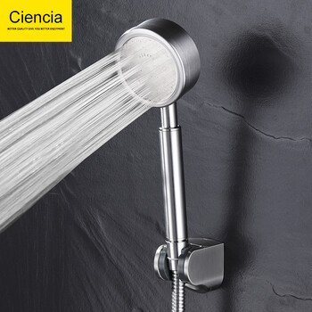 Ciencia stainless steel pressurized water-saving hand shower removable and washable shower head bathroom pressurized shower head set e type small nozzle + hose