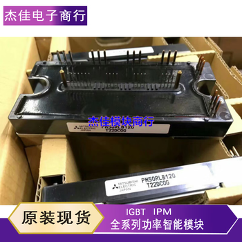 Direct shot new original pm75cl1b120 pm50rlb060 pm50rlb120 pm50cl1b12 pm75cl1b120