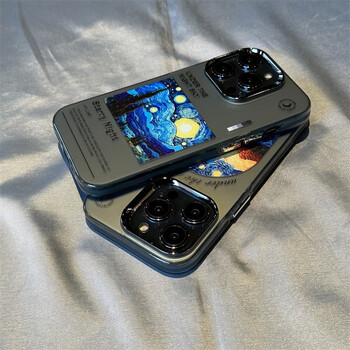 Bartini van gogh's oil painting starry sky suitable for iphone 17 mobile phone case apple 16promax matte 15pro color silver 14 electroplating skin feel 13 anti-fall 12 protective case van gogh's starry sky iphone 14 pro max