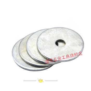 Yue changsheng iron galvanized large edge round gasket enlarged and thickened flat gasket round meson metal washer thick edge round gasket 6*18*1.5 kg