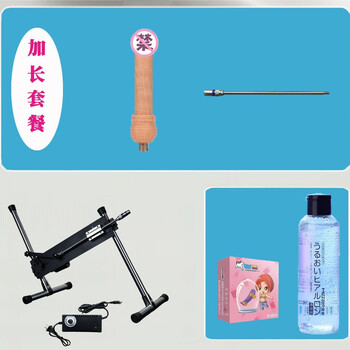 Sound cannon machine for women, fully automatic telescopic insertion, male masturbation device, bead penis, sm, sitting gay adult sex toy t, extended package