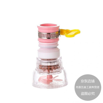 Meng qier anti-shallow 360-degree rotating faucet kitchen faucet maifan stone shower water saver with buckle 360-degree upgraded 4th generation one-pack filter anti-splash water