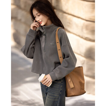 Demana intelligent relaxation winter simple style cotton letter silicone print fashionable stand collar zipper sweater women's top