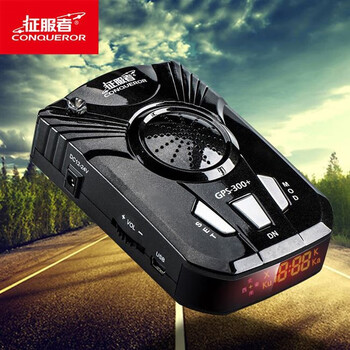 Conqueror conqueror electronic dog gps300+ intelligent vehicle-mounted mobile speed radar safety warning instrument all-in-one conqueror gps-300+ (for 24v trucks)