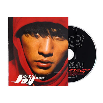 Jay chou<fantasy>(global version)(cd)