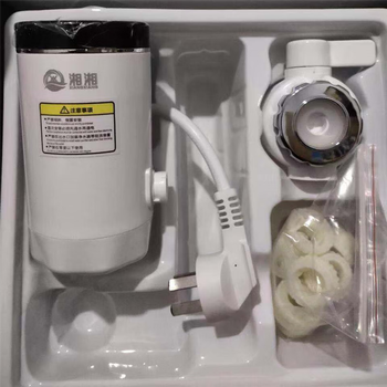 Xiangxiang electric hot water faucet installation-free kitchen instant hot 3 seconds hot and cold treasure fast heating electric water heater xiangxiang (3 seconds fast heat) national standard plug