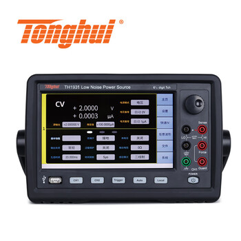 Tonghui th1931/th1932 low-noise power supply tester high-precision programmable regulated power supply th1931 (single channel)