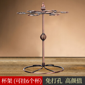 Dko red wine glass rack hanging upside down home punch-free goblet rack creative ornaments wine accessories cup holder (can hang 6 cups)