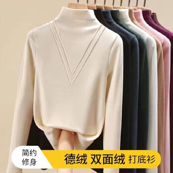 Oluo dai bottoming shirt for women half turtleneck autumn and winter new basic german velvet bottoming shirt with long-sleeved t-shirt for women versatile tops for women apricot xl