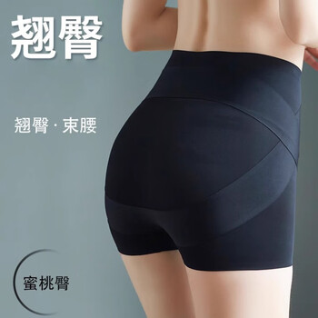 Shuye tummy control butt lifting pants postpartum shaping waist corset strong belly controlling buttocks bottoming safety pants seamless underwear for women zp elegant black + nude skin color l recommended 105-135 catties