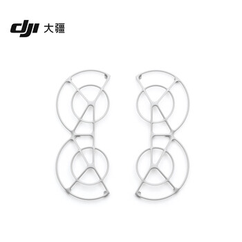 Dji neo blade protector dji neo accessories dji drone accessories