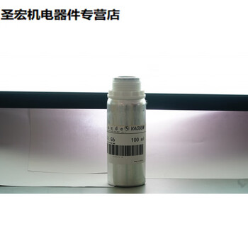 Gaede gaede molecular pump oil century jiutai tai yueheng zhongke keyi kyky 100ml pack transparent gaede molecular pump oil
