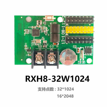 Customized led display mobile phone wireless wifi control card door led electronic advertising screen controller rhx8-32w1024 wifi