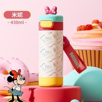 Disney children's thermos cup women's stainless steel primary school water cup straight drinking cup large capacity portable cup hm3496n