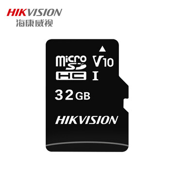 Hikvision hikvision driving recorder car accessories 32g memory card high-speed storage class 10 or above