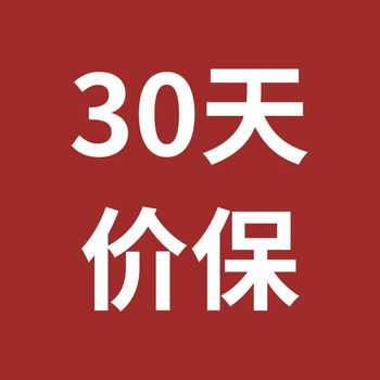 Little magic wand easy-to-push catheter-type tampon swimming tampon sanitary napkin aunt napkin virtual gift 1