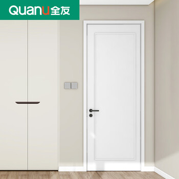 Quanyou whole house customized wooden door interior door soundproof bedroom door multi-layer solid wood simple flat opening household paint door 1999/昘 (contact customer service for specific plans)