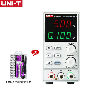 Uni-t adjustable dc regulated power supply 32v/5a switching linear digital display ammeter mobile phone computer repair power supply utp1306s (single channel 32v/6a)
