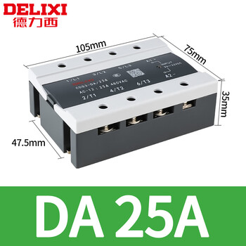 Delixi 100a three-phase solid-state 380v relay dc control ac non-contact contactor ssr-da40a dc control ac (25)a