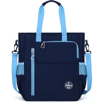 Edison edison portable tutoring bag primary and secondary school students single shoulder cross-body bag tutoring bag waterproof art bag bx03-1