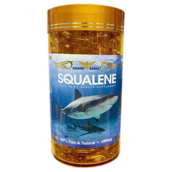 Macau purchasing agent for australian squalene grand eagle 1000mg 365 capsules