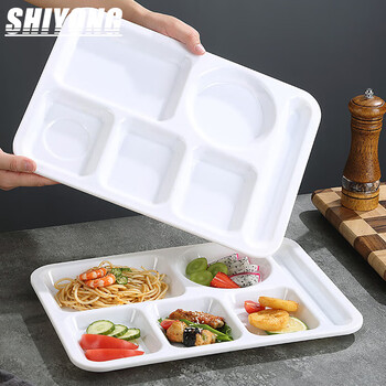 Shiyong commercial melamine six-compartment dinner plate 14-inch imitation porcelain compartment canteen rice plate extra thick vegetable fast food box sy-5005