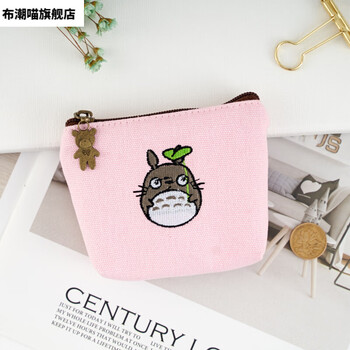 Key bag female small wallet female cute hand holding student canvas zipper key portable cartoon simple ins coin purse pink dragon embroidery pattern