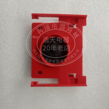 Original philips vacuum cleaner dust bag holder fc8206 8204 8212 8202 accessories tail cargo machine