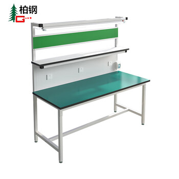 Baigang anti-static workbench assembly line operation table factory workshop laboratory test bench tool table with light packaging table 1800*800*1600mm three layers