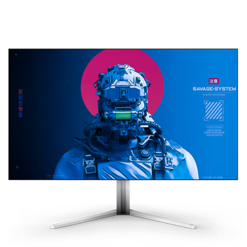 95% new philips 42m2n8900 (42-inch oled) monitor comes with stand/base sb2s42m/93 (only stand without monitor)