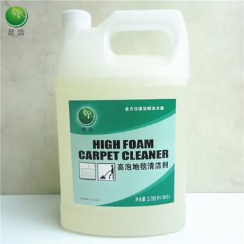 Kunjie high foam carpet cleaner 3.785l/barrel