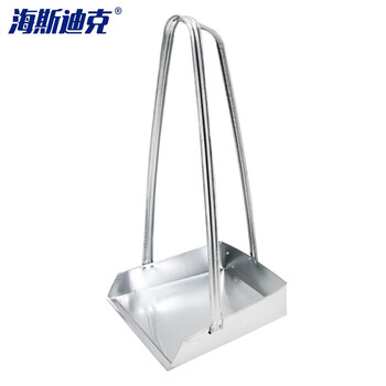 Hasdick large iron dustpan iron bucket garbage shovel iron dustpan iron bucket sanitation flat garbage bucket 10 pieces