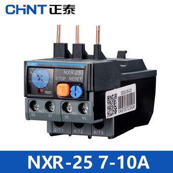 Chint thermal overload protector relay nxr-12 25 1a 4a 6a 10a 13a 25a nxc matching nxr25 710a