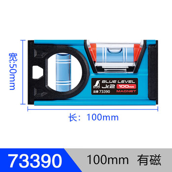 Shinwa affinity determination penguin level high precision compact portable multifunctional decoration balance ruler 73360 73390 jr. 2 100mm with magnet portable blue level ruler