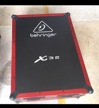 Midas m32r live digital mixer dl16 box mr18 behringer x32cx32p interface x32p flight box with cable trough