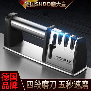 Shandahuang (shdo) german knife sharpener multifunctional knife sharpener household kitchen knife scissors sharpening rod manual sharpening stone sharpening