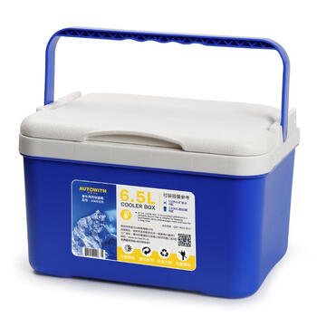 Antuweishi home and car dual-purpose insulated box 6.5l