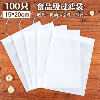 Shuang yu non-woven filter bag chinese medicine bag 100 large tea bag bag soup seasoning bag disposable decoction bag