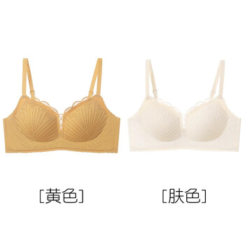 Fenton 2-pack 7a antibacterial bra, small breast push-up, large breast support underwear, women's bra, lace, non-running cup, anti-sagging, yellow + skin color s (32/70abc)