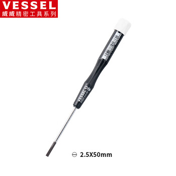 Vessel weiwei 9900 precision slotted screwdriver computer mobile phone camera clock repair screwdriver 2.5x50mm
