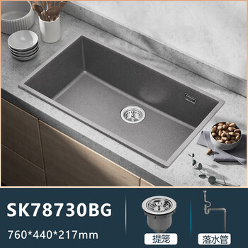 Moen sk78730 new large single-slot stone sink with small r-angle single-slot imported granite wear-resistant and stain-resistant vegetable sink sk78730bg gray sink