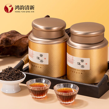 Hongyun fresh premium 10 years yunnan ancient tree pu'er tea ripe tea aged pu'er black tea new year's day gift box 500g