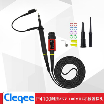 Hot selling p4100 100 to 1 withstand voltage 2kv 100mhz oscilloscope high voltage probe x100 times probe test lead line as shown in the picture