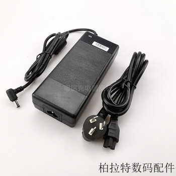 Original shenzhou ares z6 k650d k660e-i7d3 power adapter 19.5v 6.15a charger cable 6.15a