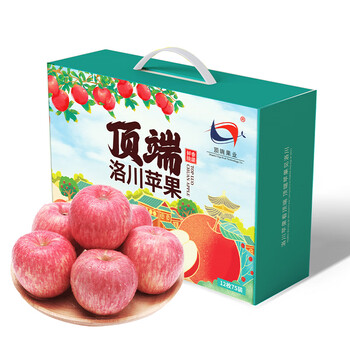 Top fruit industry luochuan apple shaanxi yan'an red fuji fresh fruit crisp and sweet rock candy heart apple for pregnant women 12 pieces 75mm medium fruit gift box