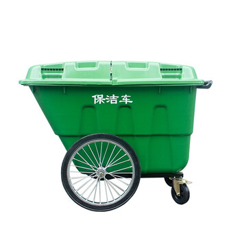 400l sanitation garbage truck trolley community property cleaning truck mobile trash can three-wheel sanitation vehicle body green