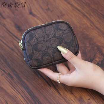 Kuqi kangaroo chinese valentine's day printed coin purse wallet mini small fashion zipper coin exquisite simple clutch brown color-single pull
