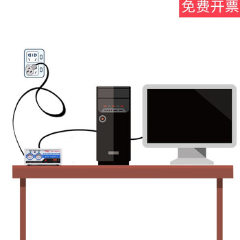 Voltage stabilizer 10kw ultra-low voltage 220v fully automatic high power air conditioning voltage stabilizer 15kw20000w 140v-270v stabilized 220v 500w